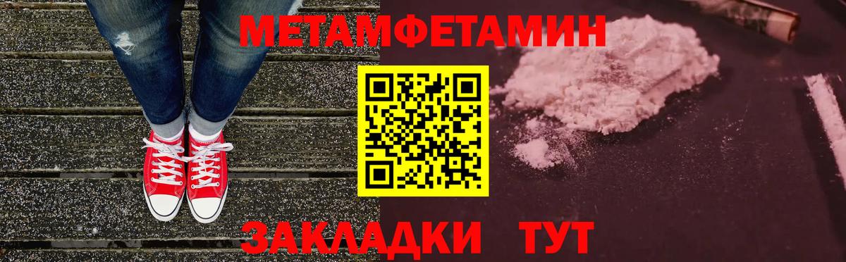АМФ Premium Новосибирск