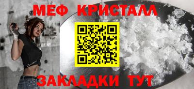 мдма Тула