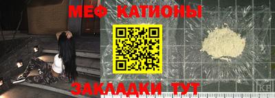 мдма Тула