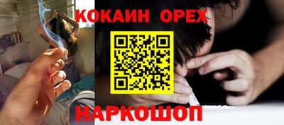 круглые Туймазы