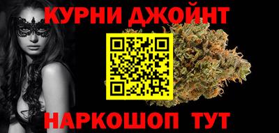 мдма Тула