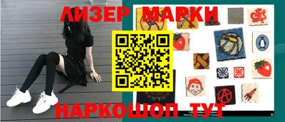 круглые Туймазы