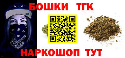 мдма Тула