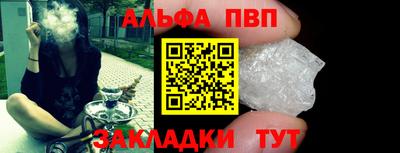 круглые Туймазы