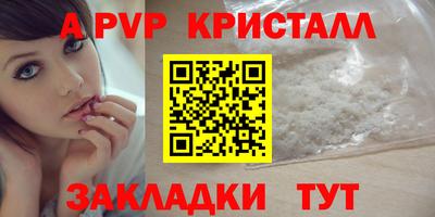 круглые Туймазы