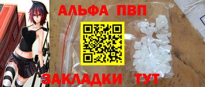 круглые Туймазы