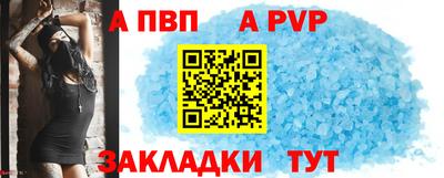 мдма Тула