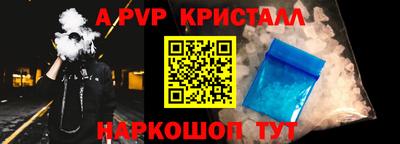 круглые Туймазы