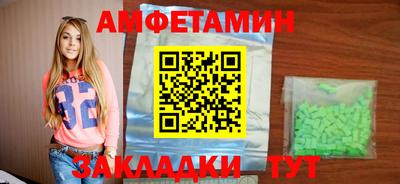 круглые Туймазы