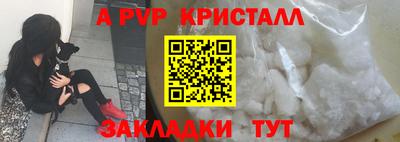 круглые Туймазы