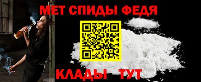 мдма Тула