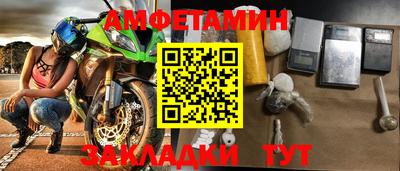мдма Тула