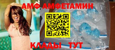 мдма Тула
