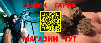 круглые Туймазы