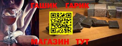 круглые Туймазы