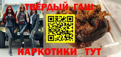 мдма Тула