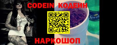 круглые Туймазы