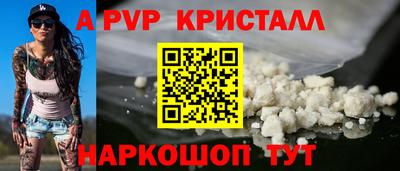 круглые Туймазы