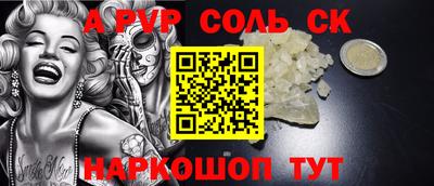 круглые Туймазы
