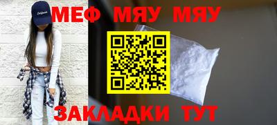 круглые Туймазы