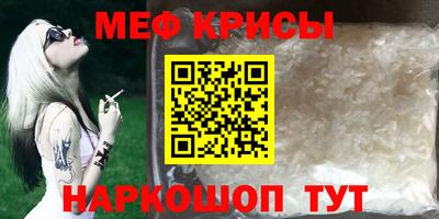 мдма Тула