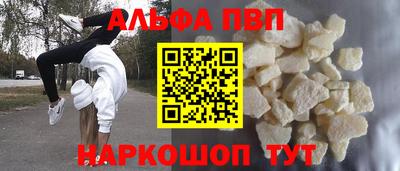 круглые Туймазы